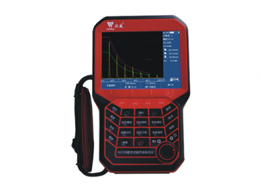 HS 700 数字式超声波探伤仪